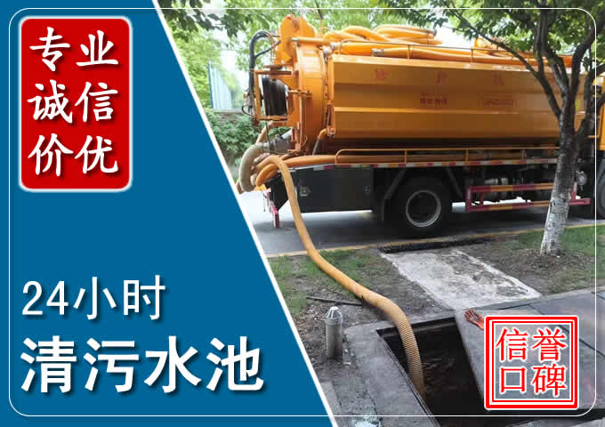 鄂尔多斯化粪池清掏时人工与自动化哪个更好?清掏时有哪些要求?